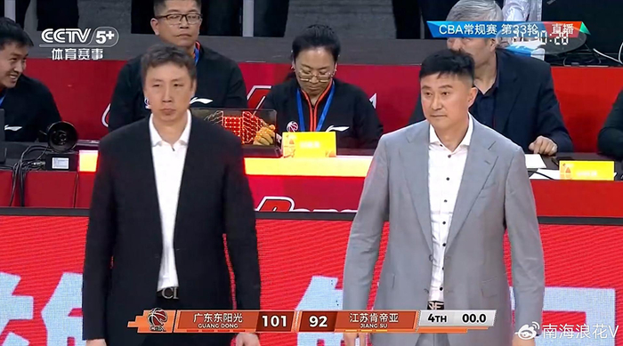 2025世俱杯投注-出乎意料！赛后江苏球星庞峥麟向杜锋鞠躬，球迷：人品球品都是顶级|广东队|江苏队|广东男篮|江苏中天|老六_新浪体育_新浪新闻