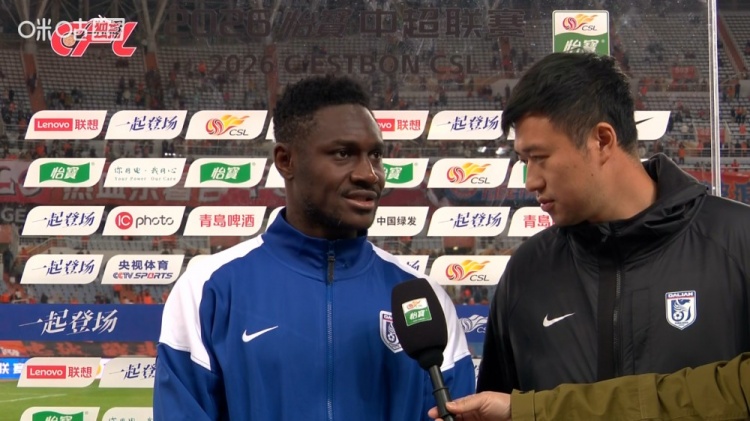 双响制胜！马莱莱：我进不进球不重要 重要的是拿下3分大家很开心